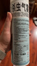 雷达（Raid）杀虫剂喷雾550ml*2瓶水基无香型 植物友好 实拍图