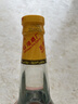 石湾玉冰烧豉香型白酒 29度玉冰烧普通装610ml*1瓶 广东米酒低度数纯粮白酒 实拍图