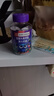 南京同仁 DHA蓝莓叶黄素酯软糖儿童学生成人眼部健康 南京同仁蓝莓叶黄素酯软糖 30粒*1瓶 实拍图