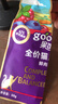 顽皮（Wanpy） 鲜肉猫饭鸽肉兔肉混50g*30主食猫粮猫罐头猫条餐包 实拍图