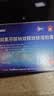 [戴芬]双氯芬酸钠双释放肠溶胶囊100mg*10粒/盒 实拍图