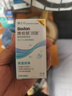 博视顿博士伦润澈保湿透气角膜接触镜OK镜润滑液硬镜护理液润滑液 实拍图