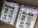 陈克明面条 老妈厨房鸡蛋风味挂面900g*3包组合 炸酱面拌面拉面营养 实拍图