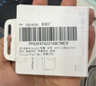 【8成新】Apple/苹果 采用 (USB-C)的EarPods耳机 有线耳机 苹果耳机 适用iPhone/iPad//Mac 苹果手机   实拍图