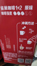 雀巢（Nestle）【樊振东同款】1+2原味低糖*速溶咖啡三合一冲调饮品90条1350g 实拍图