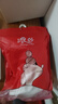 浪莎女士内裤女纯棉10A抑菌裆舒适透气中腰大码少女三角裤短裤头6条装 实拍图