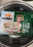 冻品先生 安井 免浆黑鱼片（袋装） 250g*5袋 冷冻鱼片 免切免洗 方便菜 实拍图