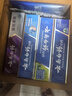 云南白药经典系列牙膏 健齿护龈改善牙龈问题 清新口气薄荷香型100g 实拍图