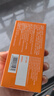 诺特兰德电解质粉电解质冲剂 多种维生素矿物质【10袋/盒】阳光甜橙风味 实拍图