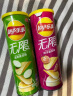 乐事（Lay's）无限 薯片 吮指红烧肉味 104g 罐装 膨化食品 零食 休闲食品 实拍图