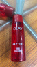 玉兰油（OLAY）大红瓶水乳液保湿抗皱紧致化妆品护肤品套装礼盒生日礼物送女友 实拍图