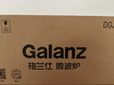 格兰仕（Galanz）【价保618】微波炉家用小型360°转盘快捷加热旋钮操控17L家用容量易洁内胆操作便捷微波炉 V1 实拍图