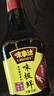 味事达味极鲜系列 味极鲜760ml【特级】点蘸凉拌酿造酱油生抽 热门商品 实拍图