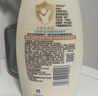 艾惟诺（Aveeno）艾维诺婴儿润肤乳 儿童身体乳保湿滋润 四季保湿舒缓干痒面霜354g 实拍图