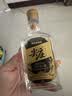 尖庄酒 五粮液股份浓香型尖庄小酒【喜酒】 50度 100mL 24瓶 尖庄小高光一级酒 实拍图