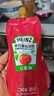 亨氏（Heinz）番茄酱 番茄沙司320g[0添加防腐剂/色素*] 意面薯条酱 实拍图