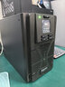 APC施耐德 ups不间断电源SPM1K 电脑服务器网络设备应急备用ups电源电池1KVA/800W 实拍图