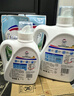 威露士清可新洗衣液柠檬12.18斤(2L+1L+袋500mlx6+内衣净90ml)新旧随机 实拍图