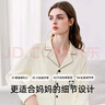 嫚熙（EMXEE）嫚熙春夏薄款纯棉月子服孕妇哺乳睡衣产后产妇家居服 奶昔黄-熊猫款两件套-带哺乳口 L【合适120-145斤 Supima棉】 实拍图