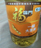 福临门食用油 一级大豆油5L*2植物油 中粮出品 实拍图
