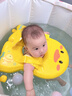 马丁兄弟婴儿游泳圈儿童腋下圈新生儿泳圈宝宝手臂圈婴幼儿 实拍图