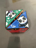奕思瑞儿童益智玩具3-6岁百变魔方1-3岁熊猫3d立体几何变形积木生日礼物 实拍图