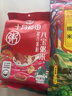 十月稻田 八宝粥米 2斤 八宝粥原料 煮粥 五谷杂粮粥 糯米黑米红豆红枣 实拍图