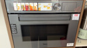 美的（Midea）知味感R6S二代【重磅新品】 美的微蒸烤一体机1150W旺火炒焗 2600W瞬透鲜蒸家用蒸烤箱GR6S二代 实拍图