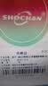 首千（SHOCHAN）SMA公转BNC公连接线射频线3米 Q9转SMA转接线50欧姆 屏蔽耐高温 SQ-BS-JJ12 实拍图