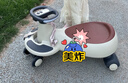 贝易BEIESTATE典藏扭扭车 1-6岁宝宝摇摇车大人可坐宝宝礼物声光音乐款 云母灰 实拍图