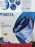碧然德（BRITA）过滤净水器 家用滤水壶 净水壶 Marella 海洋系列+专家版滤芯12枚（含附件） 实拍图