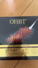 OHBT鱼子酱抗皱面膜10片紧致抗衰老补水保湿祛黄提亮肤色男女士 实拍图