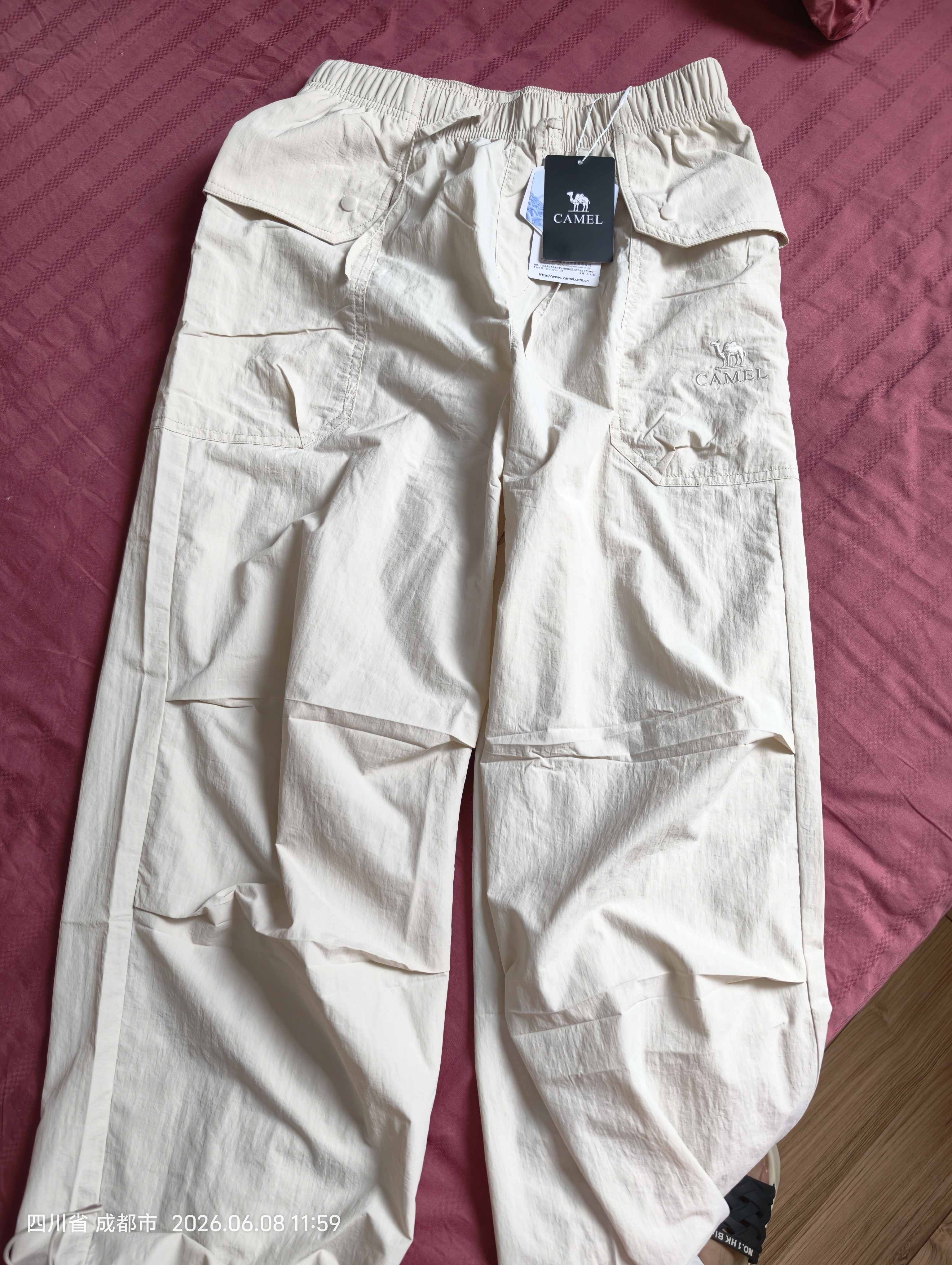 骆驼（CAMEL）户外速干裤男伞兵裤夏凉感耐磨工装裤透气吸汗防晒运动长裤女  S 实拍图