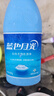 蓝月亮漂白水含氯除菌液600g 除菌率99.9% 白衣去渍漂白 家居清洁除菌 实拍图