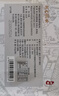 神邮【京东双黄蛋】高邮双黄咸鸭蛋流油熟6枚*70g 端午礼品企业团购 实拍图