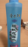 隆力奇驱蚊花露水喷雾止痒套装驱蚊液户外家用防蚊虫195ml+牛黄195ml 实拍图