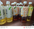 寿全斋红糖姜茶大姨妈生理期可喝生姜汁糖茶可配姜枣茶独立包装12g*30条 实拍图