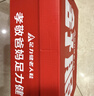 足力健中老年春夏健步轻便软底父亲节送爸爸休闲散步鞋2431369J蓝-男 42 实拍图
