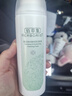佰草集【新玉润】保湿洁面泡150ml（洗面奶男女洁面乳深层清洁） 实拍图