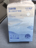 十月结晶一次性隔尿垫40片33*45cm加厚婴儿尿垫护理垫儿童防水必备 实拍图