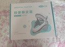 可孚颈椎牵引器医用颈托护颈椎脖套脖子颈部矫正颈椎固定器J01礼物 晒单实拍图