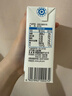 伊利纯牛奶250ml*21盒整箱 优质乳蛋白 早餐奶  端午礼盒装 实拍图