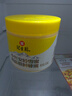 冠生园 小兴安岭结晶椴树雪蜜500g 中华老字号 早餐牛奶伴侣冲饮 实拍图