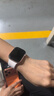 Apple/苹果 Watch S11 智能手表GPS款46毫米玫瑰金色铝金属表壳淡桃粉色运动型表带S/M MEVT4CH/B 实拍图