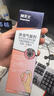 拜灭士杀虫气雾剂80ml*2灭驱蚊液喷雾基孔肯雅热蚊香液防蚊神器热门商品 实拍图