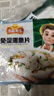冻品先生 安井 免浆黑鱼片（袋装） 250g*5袋 冷冻鱼片 免切免洗 方便菜 实拍图