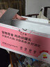 疯狂小狗宠物狗狗零食湿粮纯肉罐头   鸡肉丝罐头630g（105g*6） 实拍图