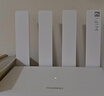 【9成新】华为路由 BE3 Pro 疾风版   【 华为Mate80好搭档】W-Fi 7+ 更快更远 智能高增益天线 千兆路由器 无线家用路由器   实拍图