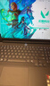 联想拯救者R9000P 2026 电竞游戏本笔记本(锐龙 9 8945HX 16G 1T RTX5060 2.5k 240Hz 100% DCI-P3)白 实拍图