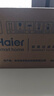 海尔（Haier）前置过滤器全屋净水器家用15T/h大通量智能自动冲洗双重过滤磁吸抑菌终身免换芯【新品】XFAZ45 实拍图